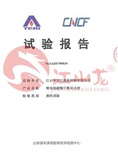 170_230_d617a1bac851a3c6c8b915bd430fc910