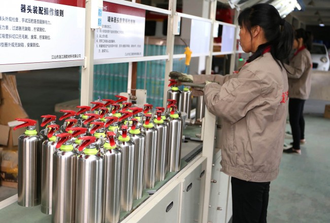 C7娱乐官网-不凡成绩非凡,相信品牌的实力