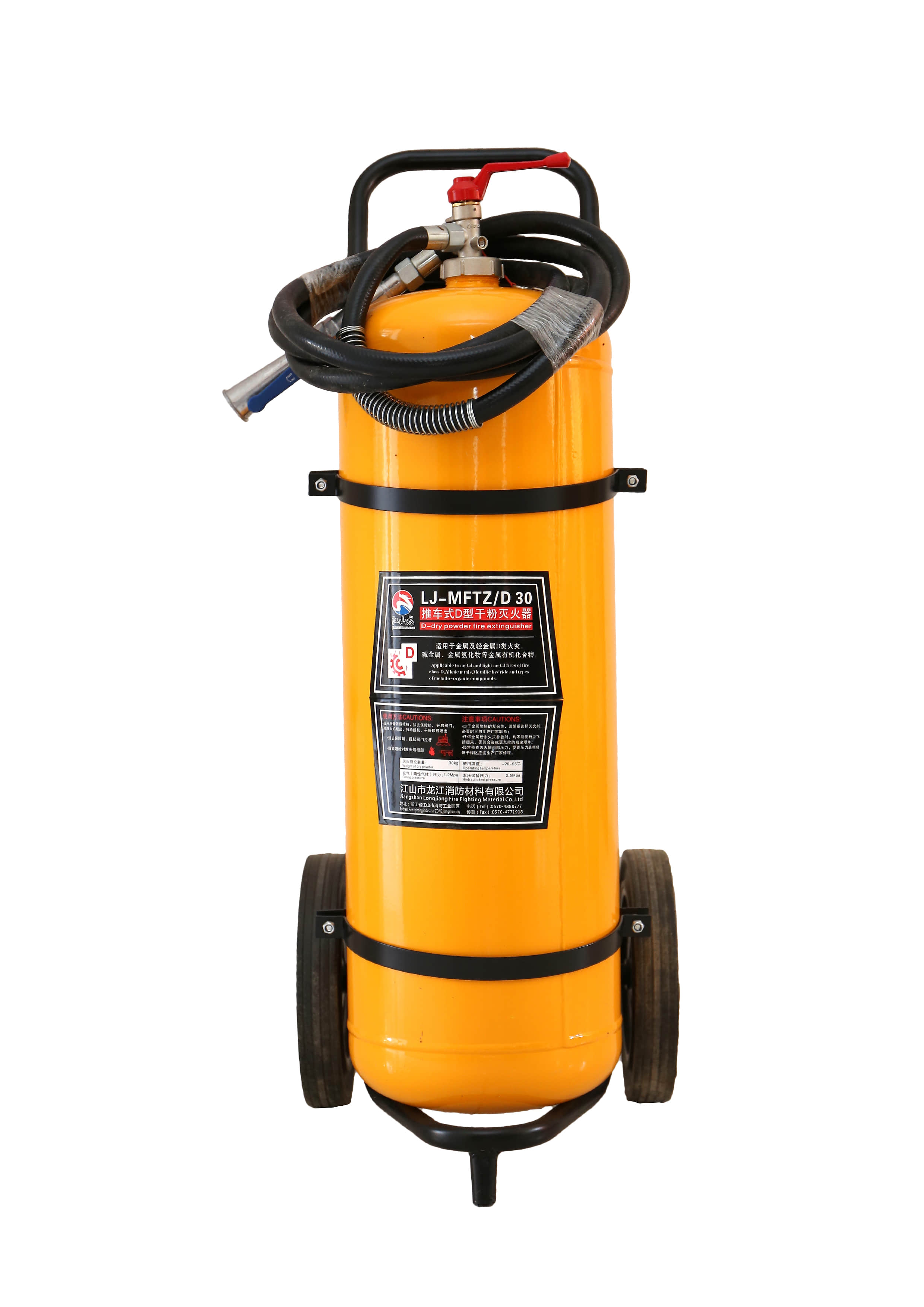 C7娱乐官网-不凡成绩非凡,相信品牌的实力